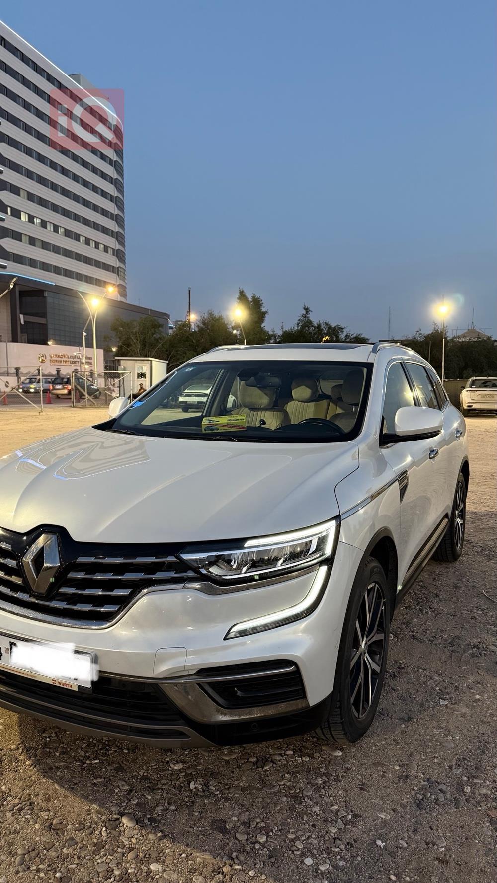 رينو كوليوس